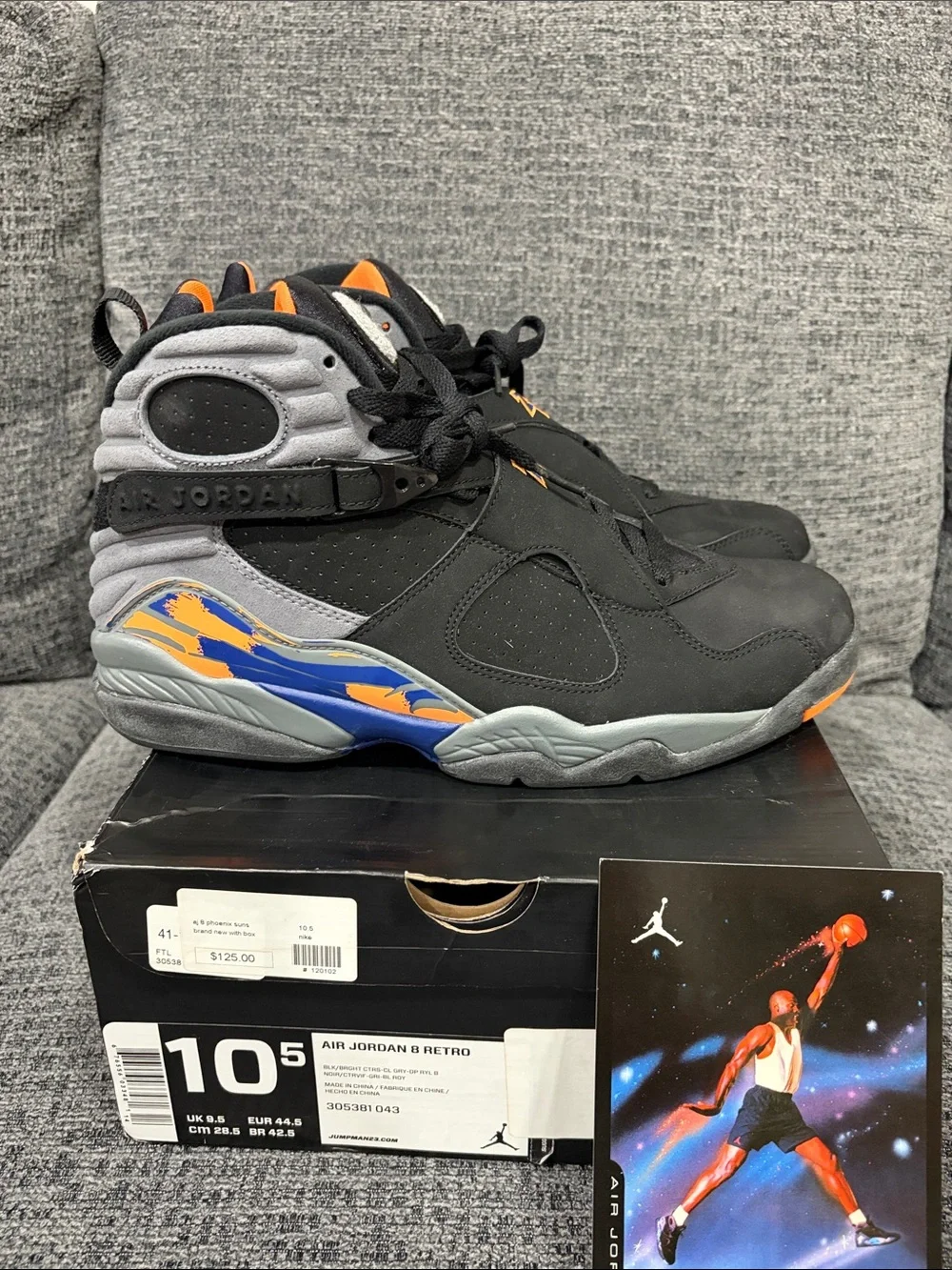 Jordan air retro